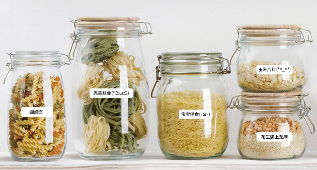 怎么打印標(biāo)簽