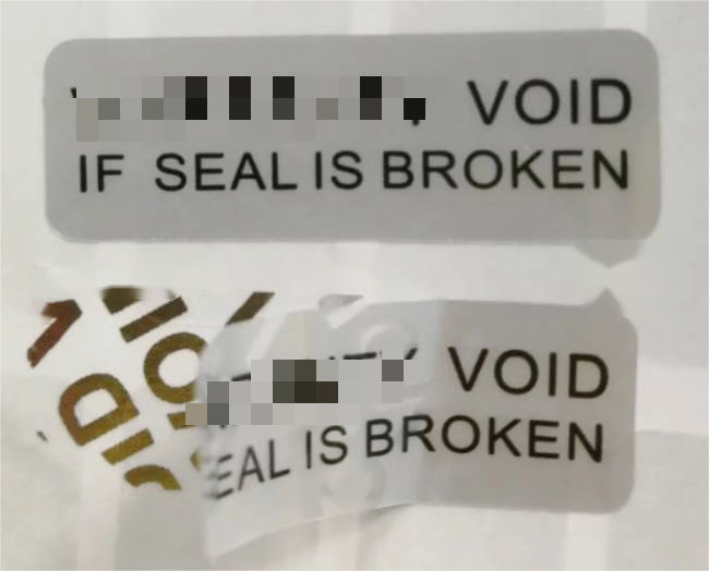 防偽標(biāo)簽 2.png