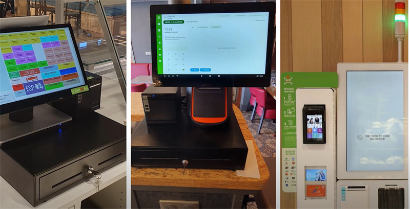 自助票據打印機.png
