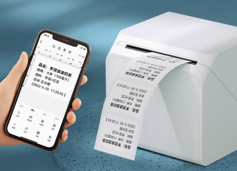 標簽打印機.png