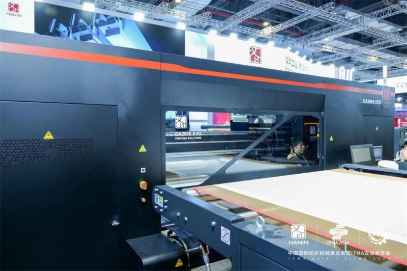 漢印數(shù)碼印花機(jī)