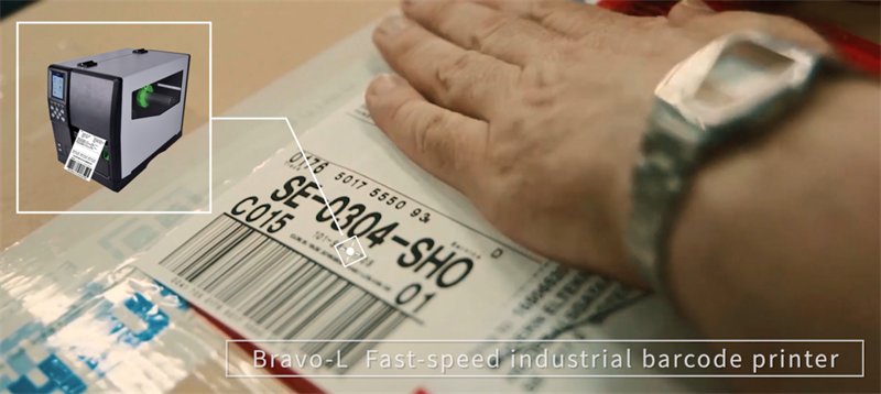 工業(yè)熱轉(zhuǎn)印標簽打印機