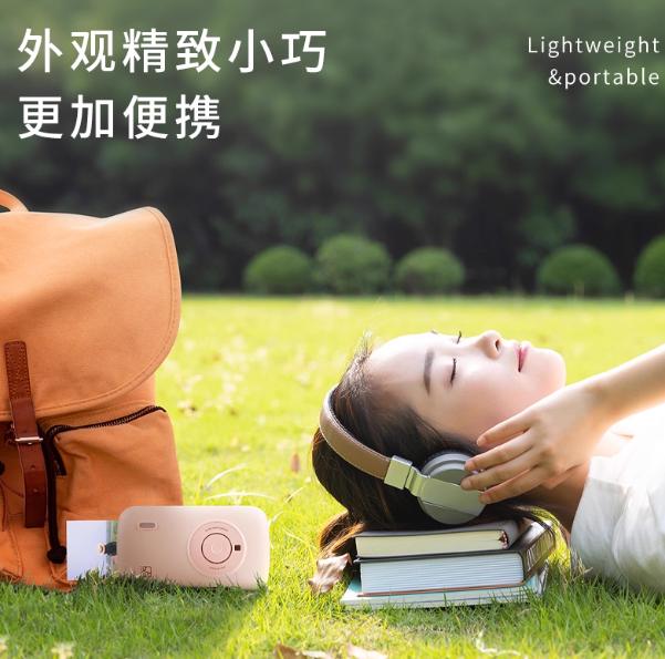 便攜熱升華照片打印機CP2100