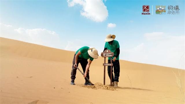 三原色守護行動_1