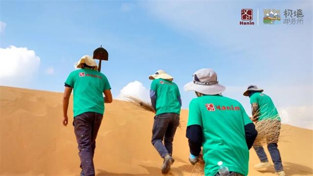 三原色守護行動_2