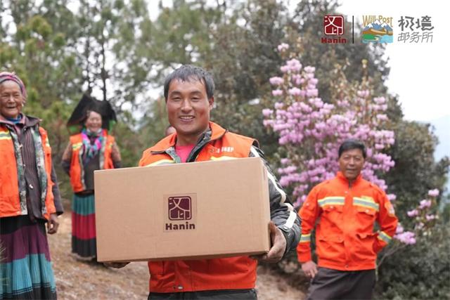 三原色守護行動_5